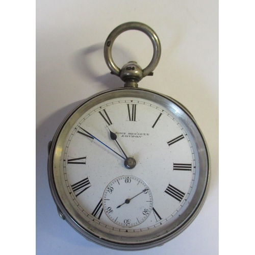 258 - A 19th century silver pair case pocket watch, with inscription for the Harvey family who sailed to B... 