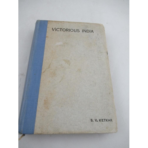 202 - Sir John Marshall A guide To SANCHI 1936 ills with 3 other books connected to India , Districts, The... 