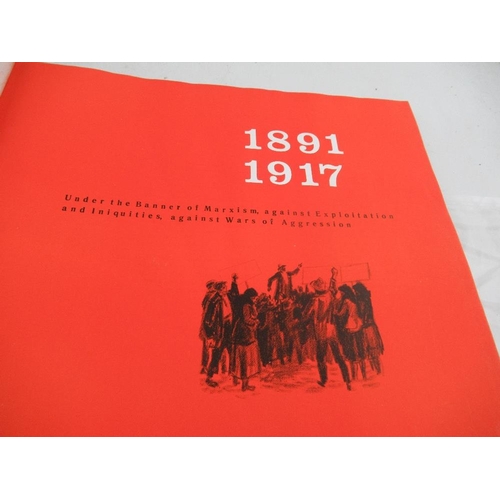 209 - The Fight for Socialism in Bulgaria 1891 - 1944, published  1965, very large book, numerous pictures... 