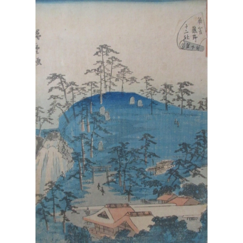 76 - Two Japanese woodcut prints, with figures and one with a landscape, 13ins x 10ins and down (3)