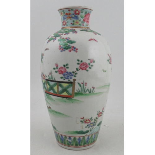 146 - An Oriental vase, decorated with three figures and a deer in landscape, height 12.25ins