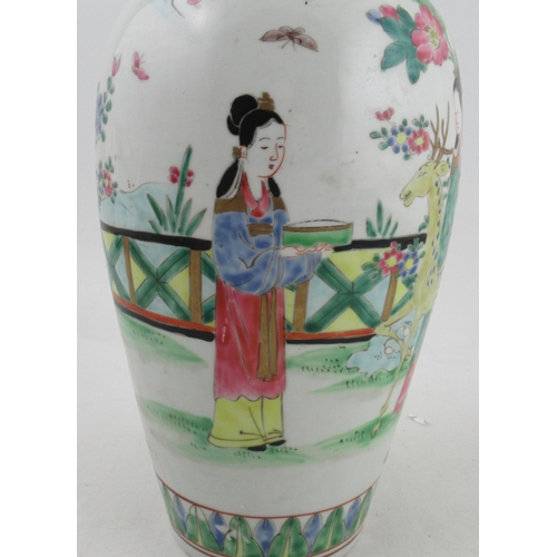 146 - An Oriental vase, decorated with three figures and a deer in landscape, height 12.25ins