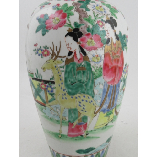 146 - An Oriental vase, decorated with three figures and a deer in landscape, height 12.25ins