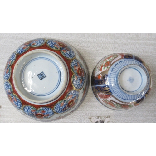 206 - Two Oriental bowls, diameter 6ins and 4ins