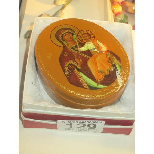 129 - Russian icon box