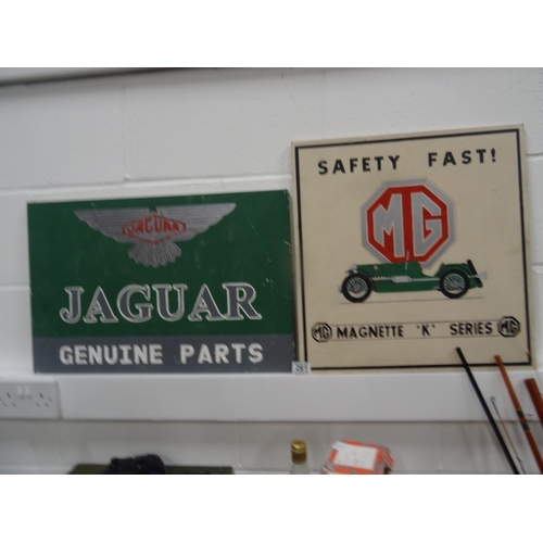 261 - jaguar and Mg sign