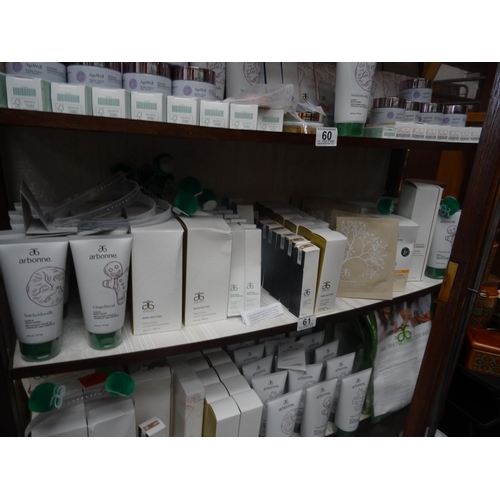 61 - Qty arbonne cosmetics etc