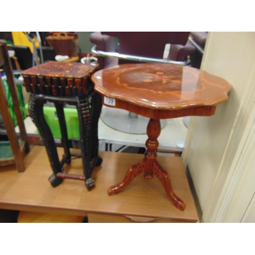 129 - Italian style sofa table & 1 other