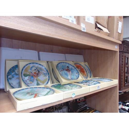 178 - Oriental collectors plates