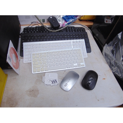 255 - Qty keyboards etc