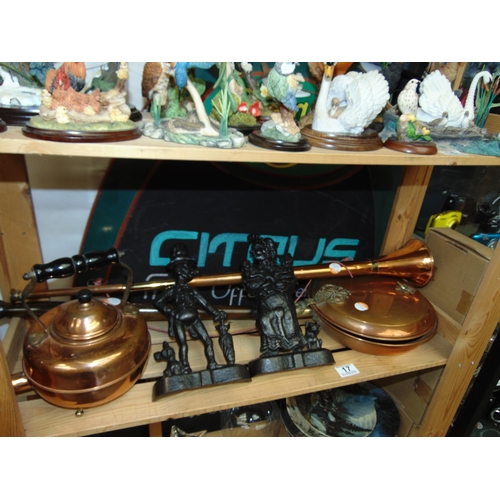 17 - Qty metal ware