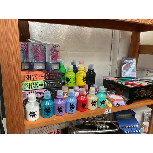 13 - Qty artist materials etc