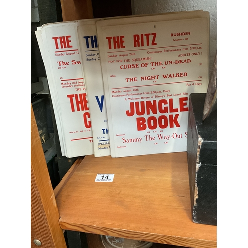 14 - Vintage The Ritz Rushden posters
