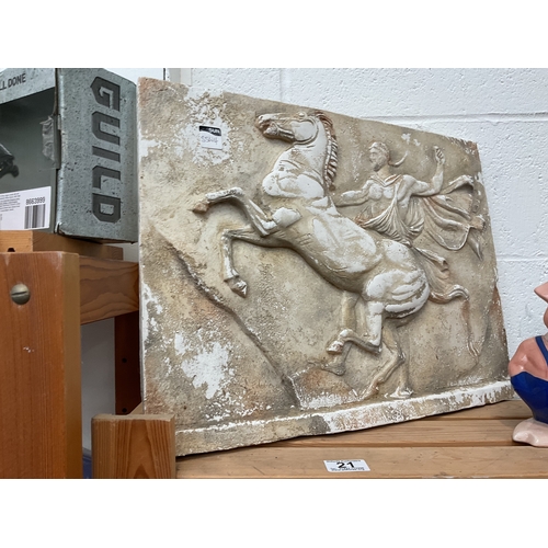 21 - Greek wall plaque