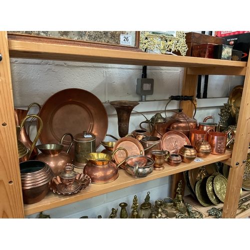 29 - Shelf metal ware