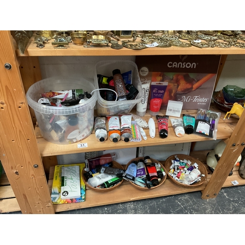 31 - Artist materials, canvas' etc