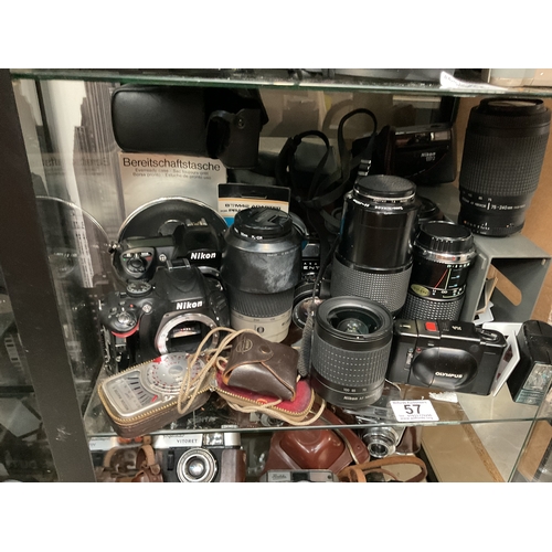 57 - Shelf cameras