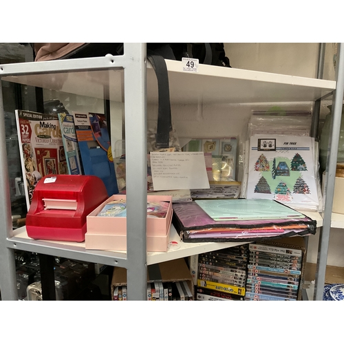 59 - LQ card making equipment, boards, sticker making machine etc