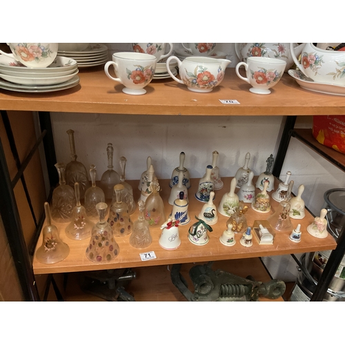 Lot 71        