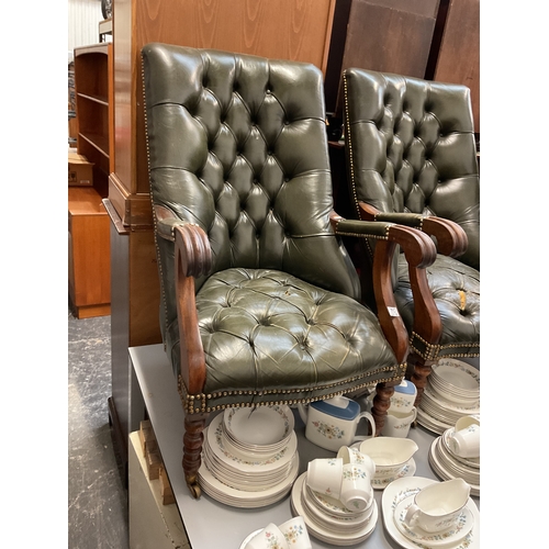 Lot 75        