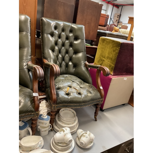 Lot 76        