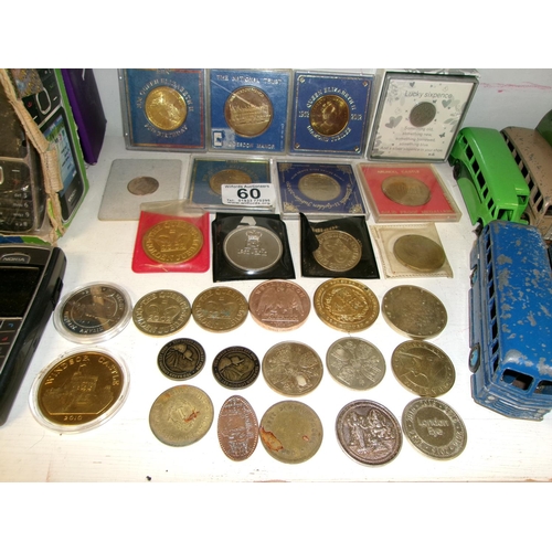 60 - Qty coins