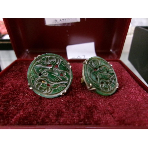 542 - Pr 9ct & Jade Earrings