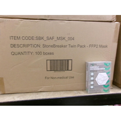 105 - Box of particle filtering masks