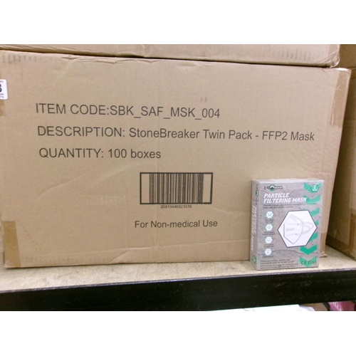 107 - Box of particle filtering masks