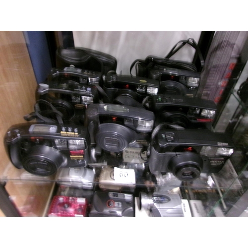 60 - Shelf cameras