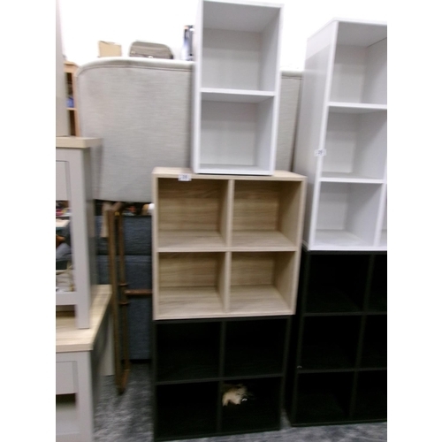 288 - Ikea cube cabinet