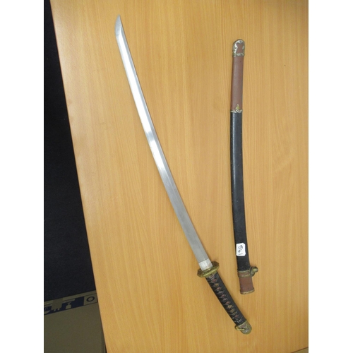 541 - Japanese Naval Sword