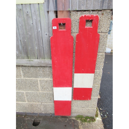 Lot 12        