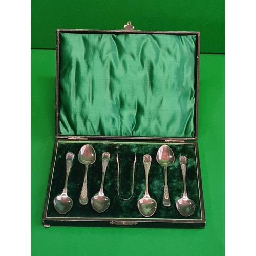 2 - boxed EPNS spoons and knives