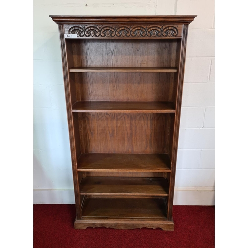64 - Old Charm oak bookcase approx. 86 x 90 x 30 cm