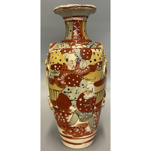 2 - Boxed ginger jar and and a Satsuma vase