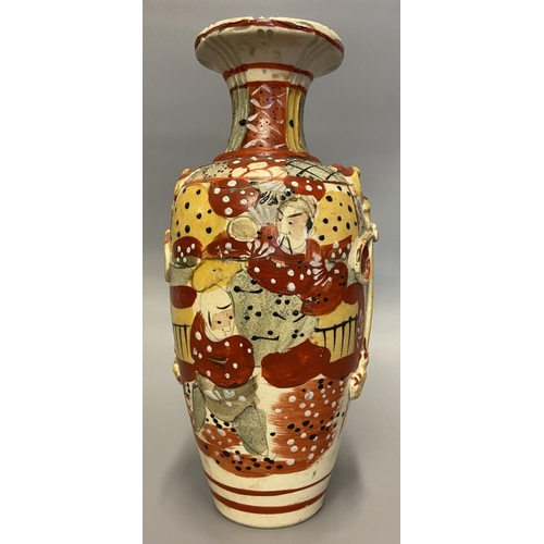 2 - Boxed ginger jar and and a Satsuma vase