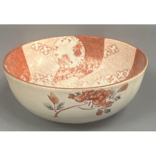 66 - 2 antique Oriental bowls