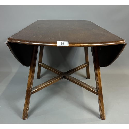 67 - Ercol drop leaf table 75x113x61 extending to 125cm