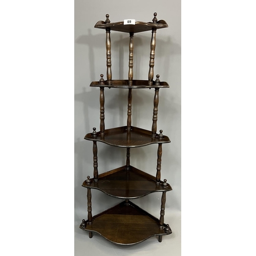 69 - 5 tier Wotnot stand measuring 131x61x42 cm