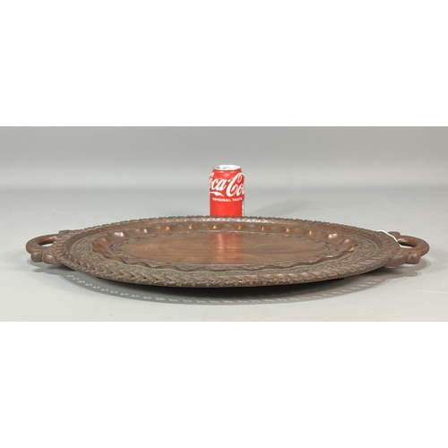 18 - Nicely carved large hardwood platter. 60x36cm.Shipping Group (A)