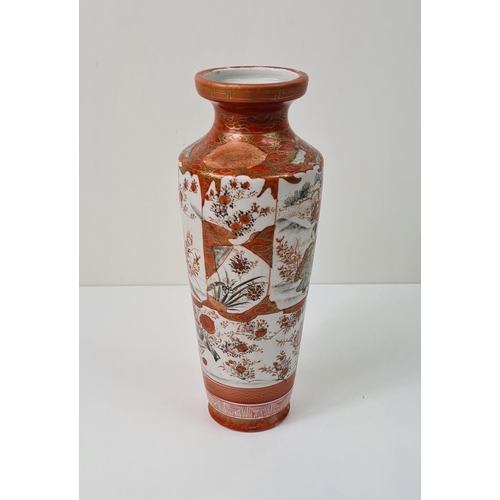 30 - Japanese Satsuma vase, marks to base, standing 24cm. Shipping group (A), optional combined shipping ... 