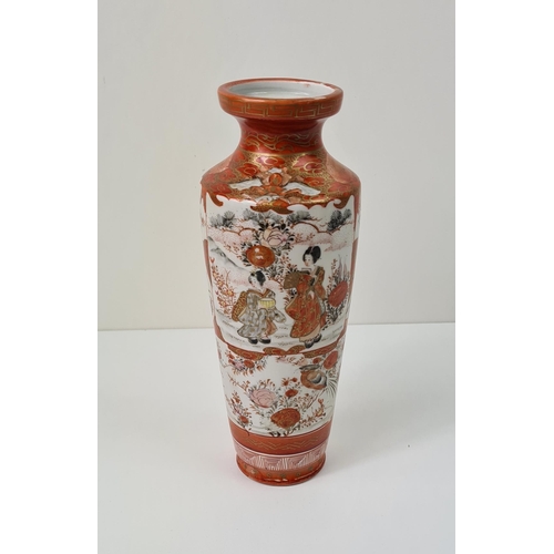 30 - Japanese Satsuma vase, marks to base, standing 24cm. Shipping group (A), optional combined shipping ... 