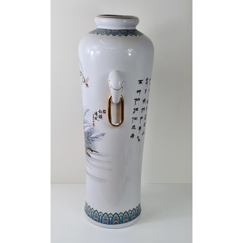 55 - Tall oriental floor vase standing 75cm. Collection in person / your own courier.