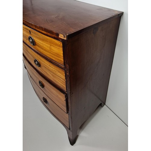 78 - Bow fronted chest of 2 over 3 drawers. measuring 108x110x53cm. Collection in person / your own couri... 