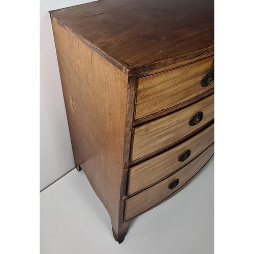 78 - Bow fronted chest of 2 over 3 drawers. measuring 108x110x53cm. Collection in person / your own couri... 