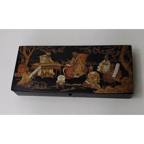 103 - C19th Oriental lacquered papier-mâché box. Shipping group (A), optional combined shipping or collect... 