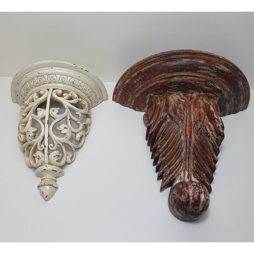 260 - 2 wall sconces. Collection in person / your own courier.