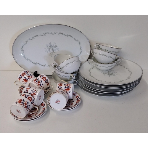 312 - Selection of chinaware to include Noritake and Spode coffee cans. Collection only.