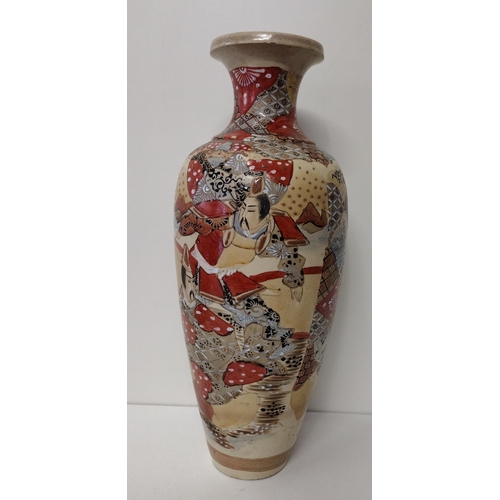 137 - Oriental vase of baluster form standing 48cm, stamped on base. Collection only.